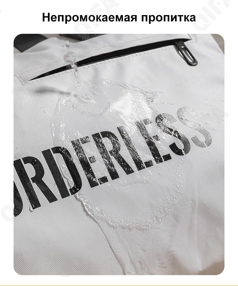 Мужская Дорожная сумка CC4380_LG0021-1