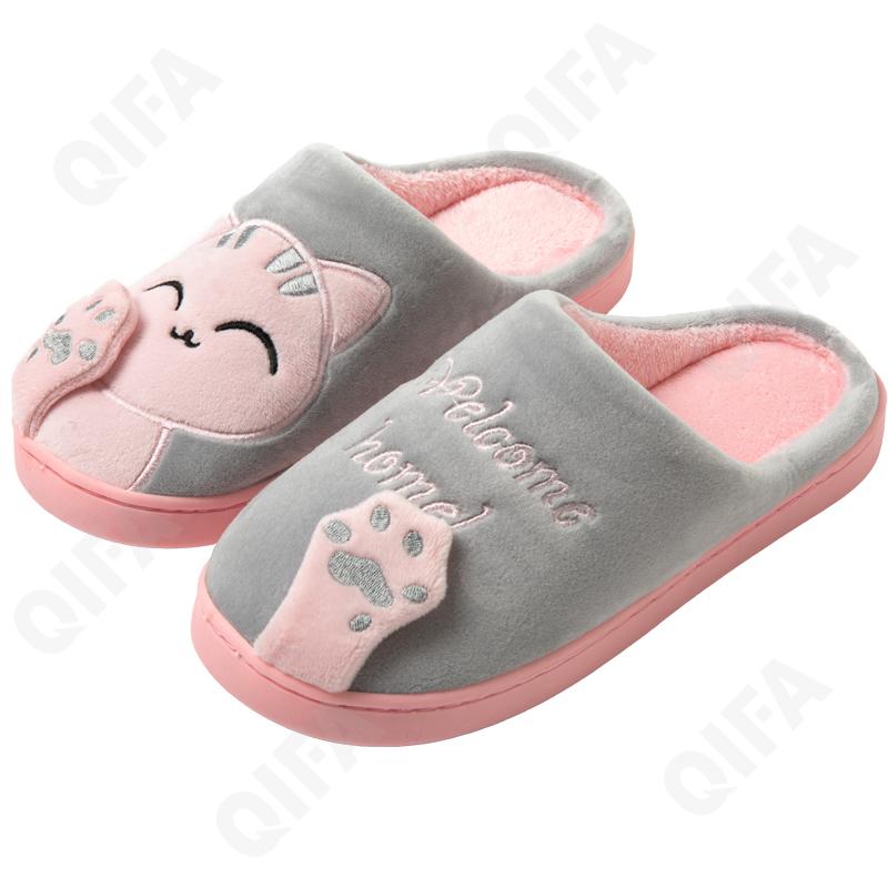 Женские Тапочки CC5045_P1053-1