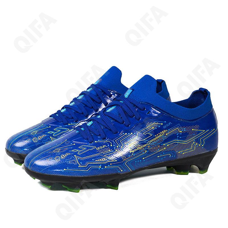 Детские Бутсы