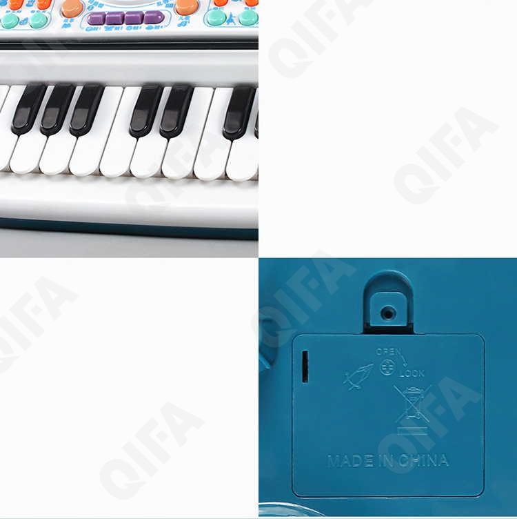 Музыкальная игрушка