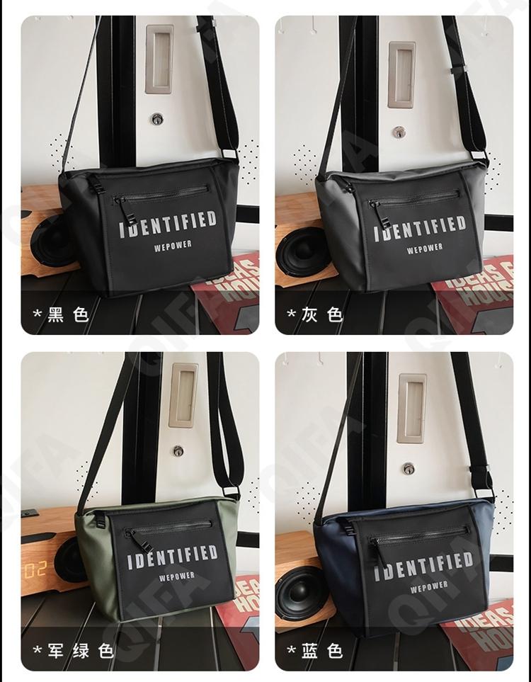 Мужская Сумка CC2123_H850-1