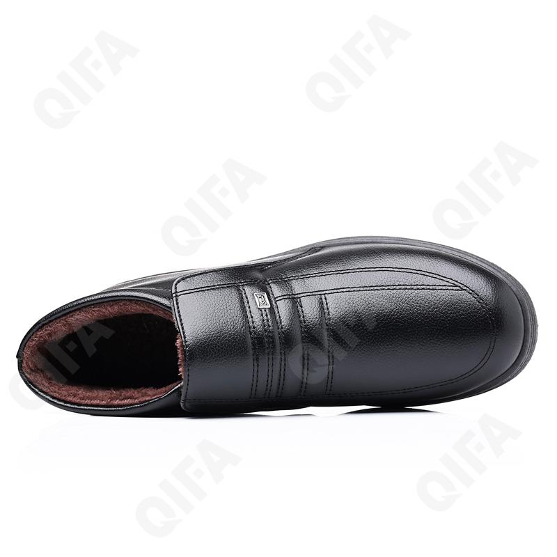 Мужские Ботинки