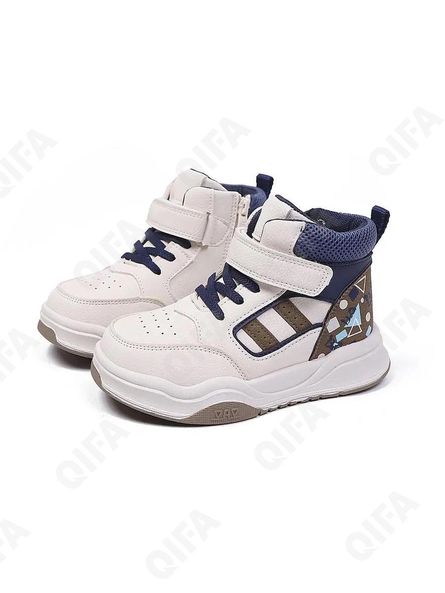 Детские Ботинки