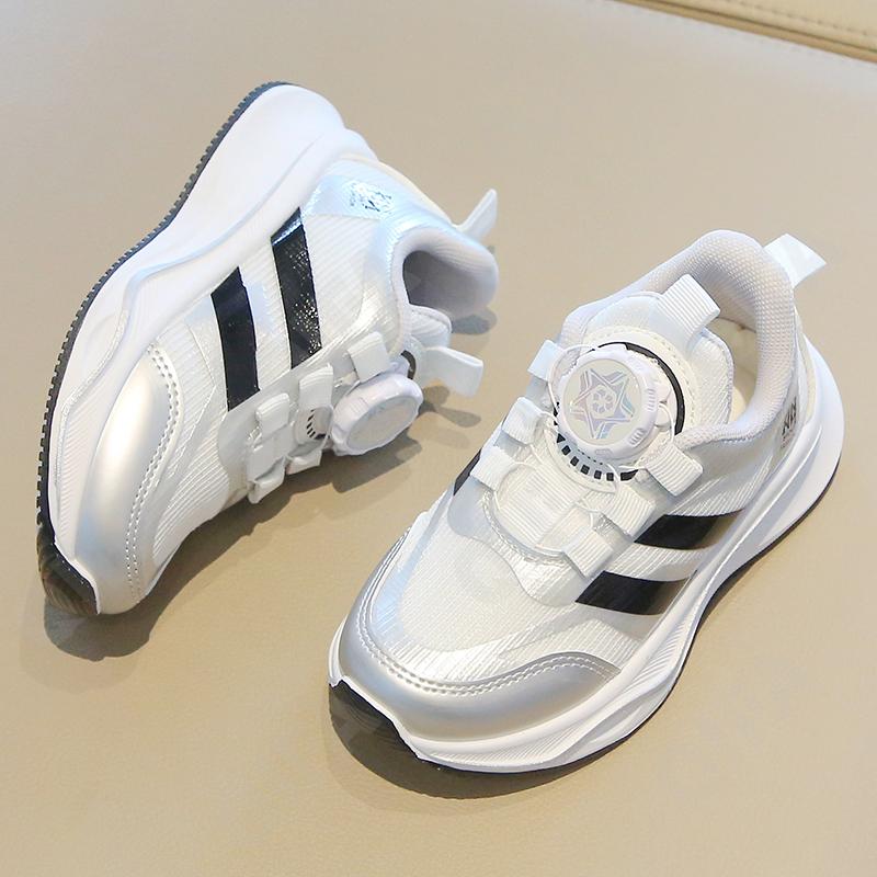 Детские Кроссовки CC3405_ZY905-A1