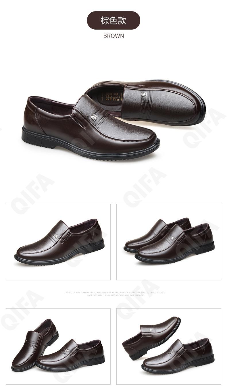 Мужские Туфли CC4894_1796-1