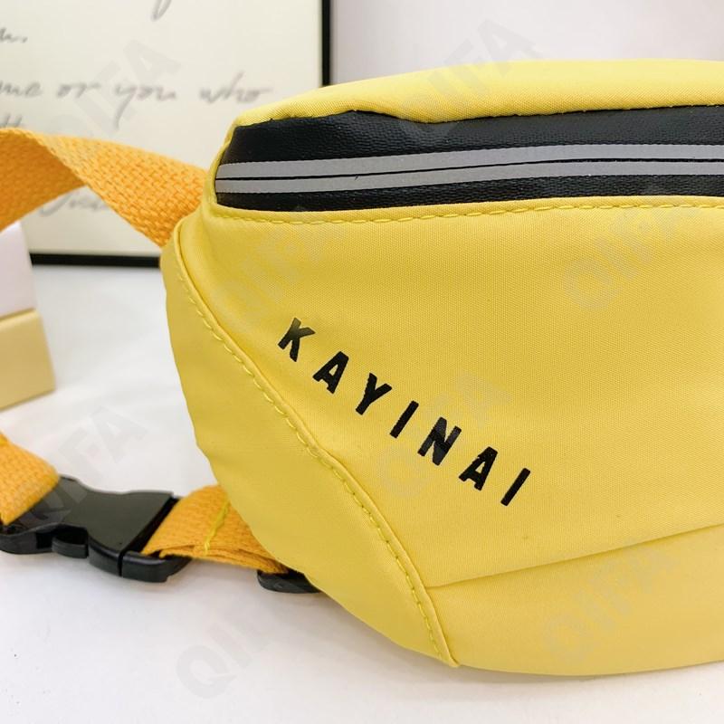 Детский Рюкзак на одно плечо RC779_8007-1