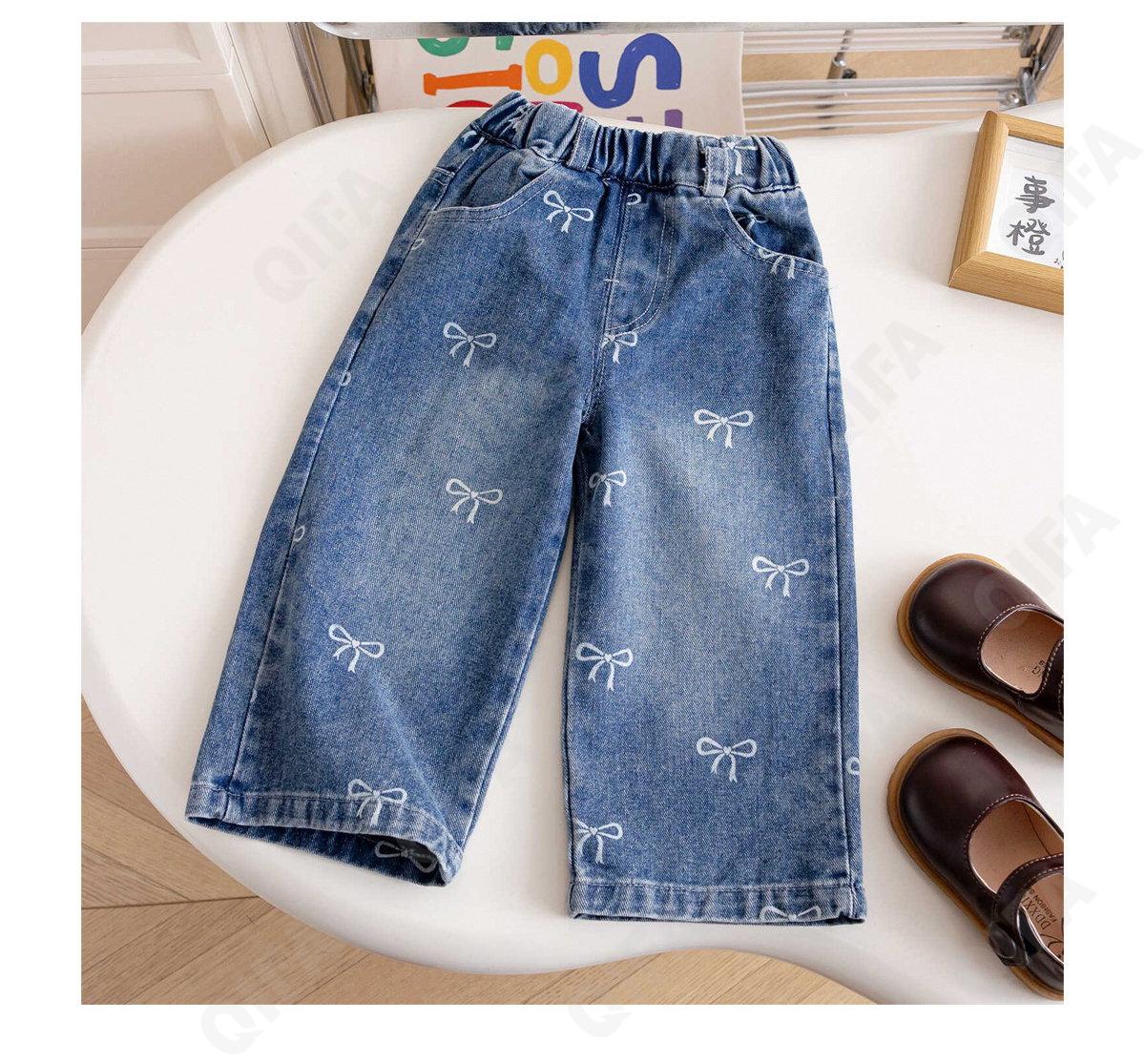 Детские Джинсы CC5543_A80000_247_2576_90