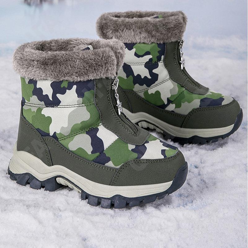 Детские Дутики CC4706_607-B1