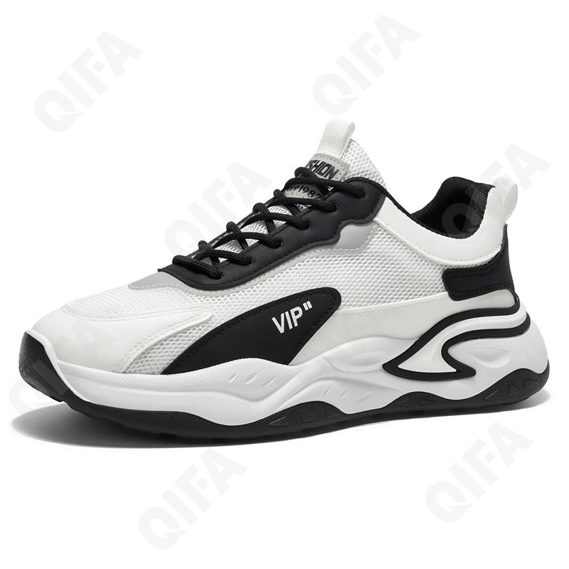 Мужские Кроссовки