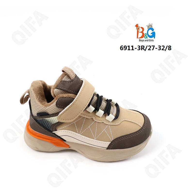 Детские Кроссовки