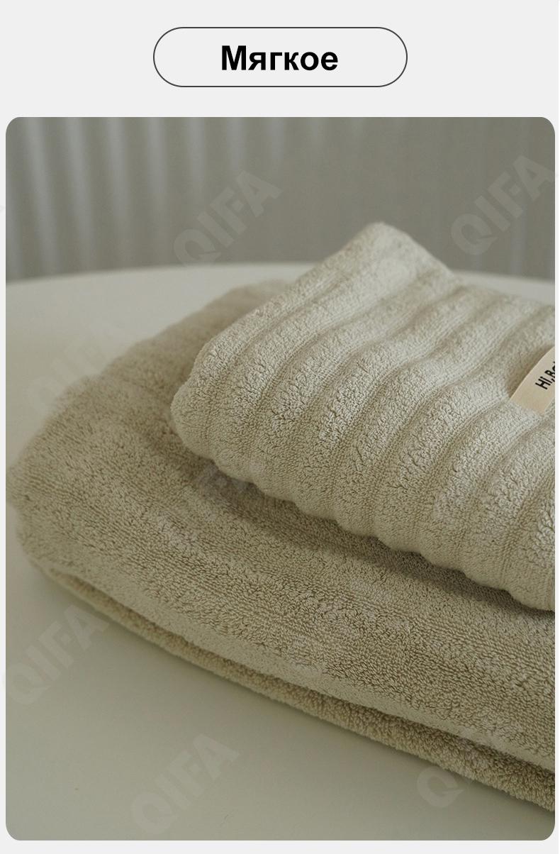 Лицевое полотенце CC3863_BL01-6