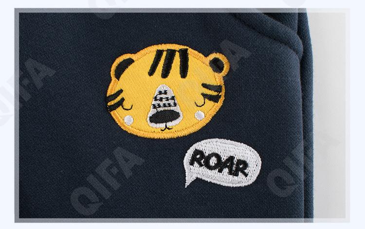 Детские Джоггеры CC1208_7617_958_2574