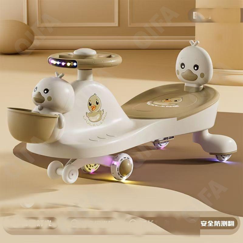 Детский Толокар