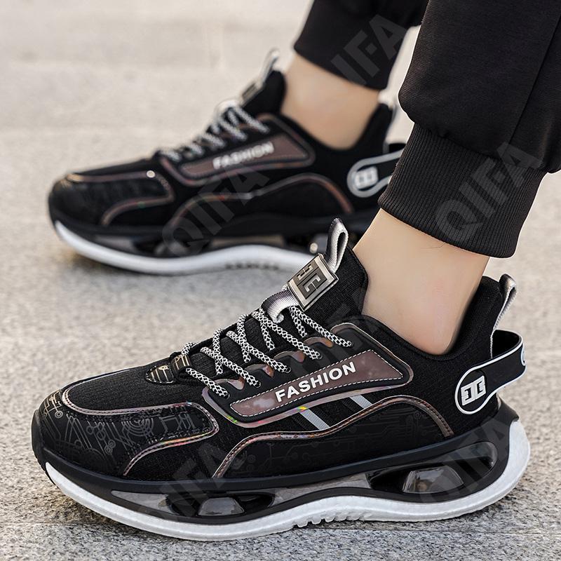 Мужские Кроссовки