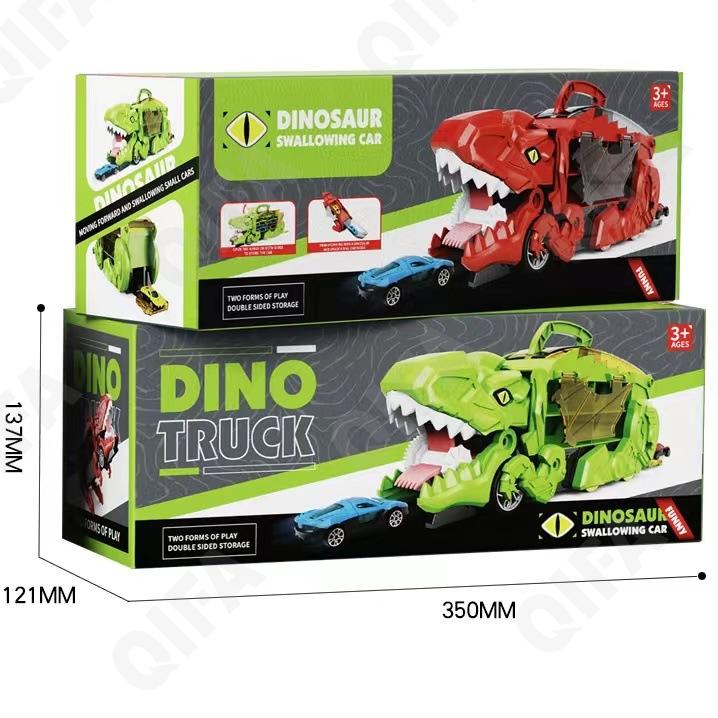 Машинка CC5639_YM333-2