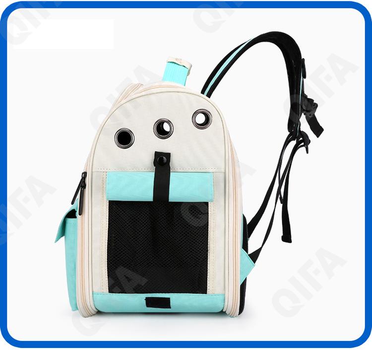 Женская Переноска для животных CC3294_088888-1