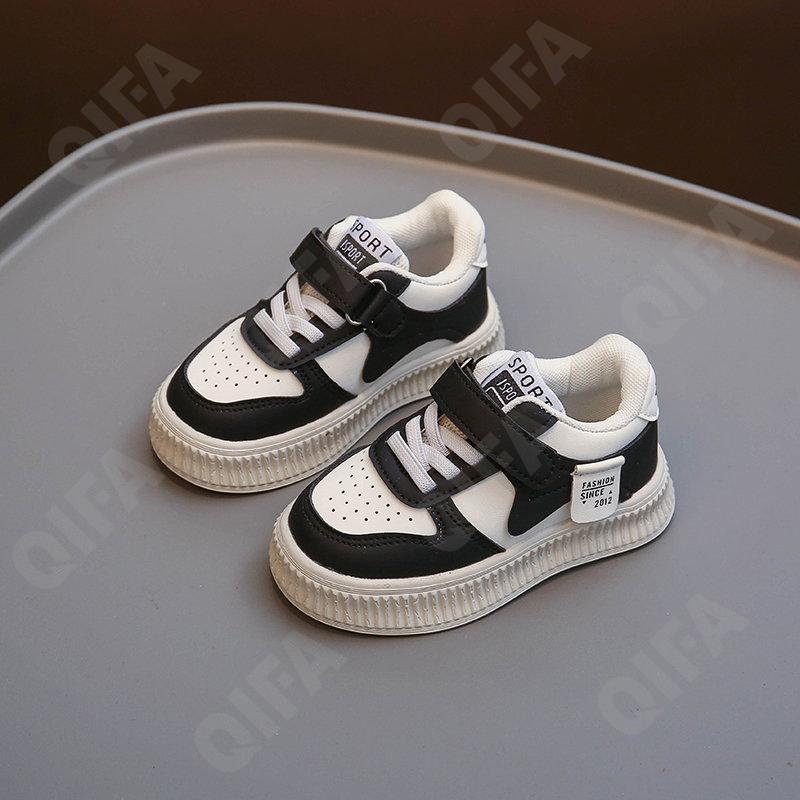 Детские Кроссовки