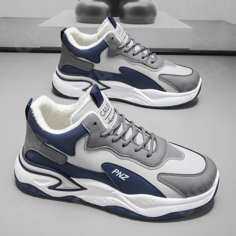 Мужские Кроссовки CC4802_JY-M3266-1