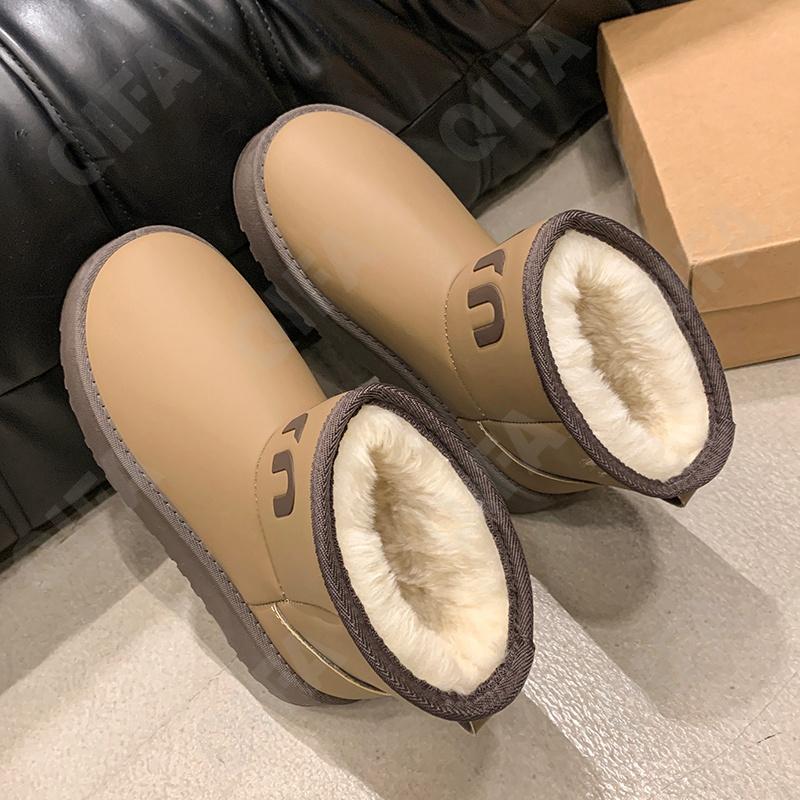 Женские Угги