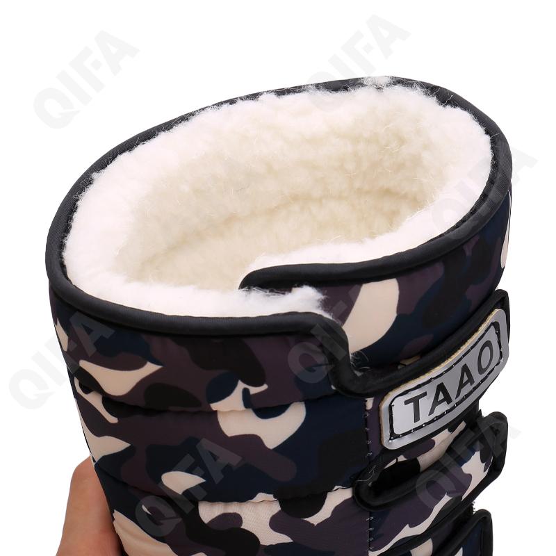 Женские Дутики CC4114_R2055-7