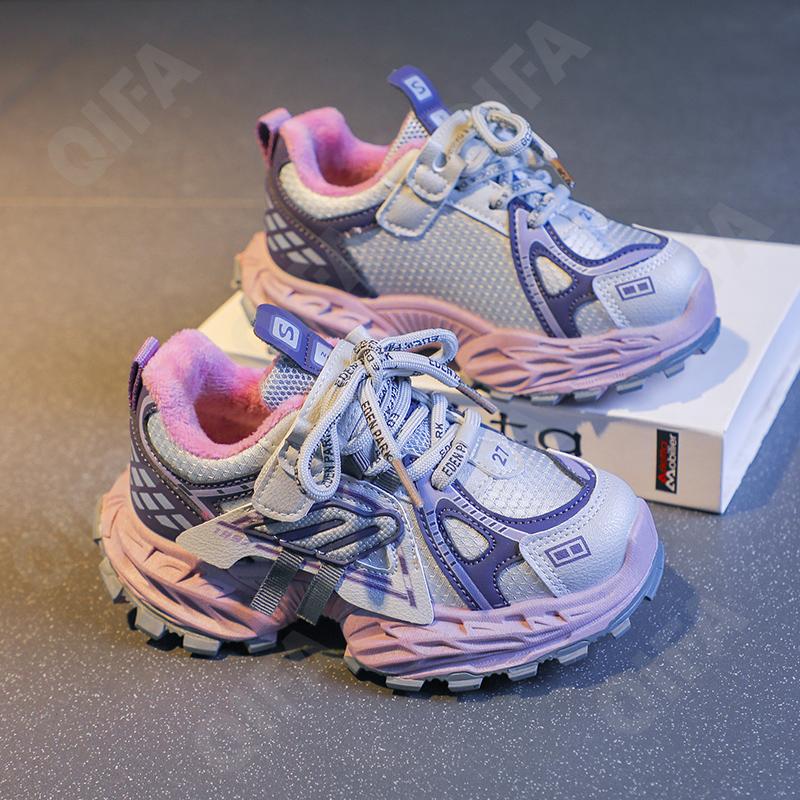 Детские Кроссовки CC3841_M095-B2 Детские Кроссовки CC3841_M095-B2