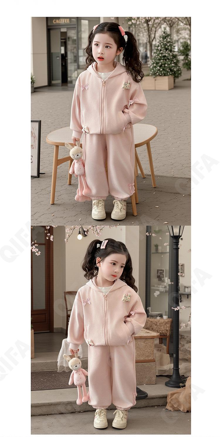 Детский Костюм с брюками CC5855_TTJ0120B_4557_1817_43 Детский Костюм с брюками CC5855_TTJ0120B_4557_1817_43