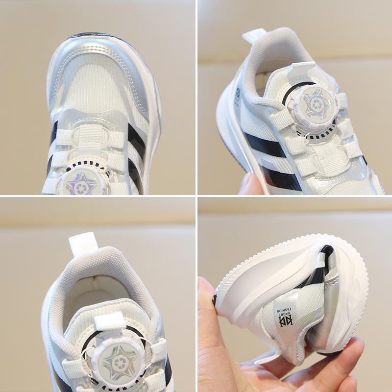 Детские Кроссовки CC3405_ZY905-A1