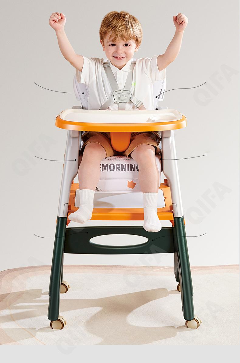 Стульчик для кормления CC3722_YY7-1-2