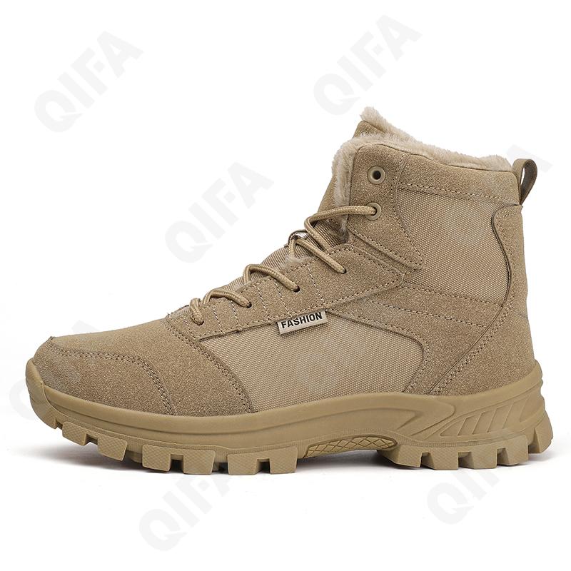 Мужские Ботинки