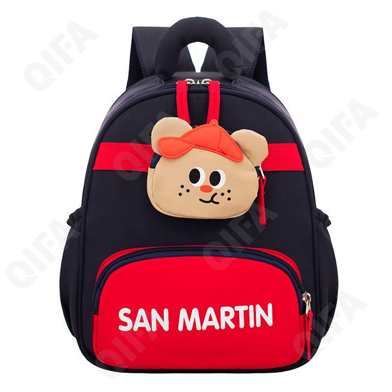 Унисекс Ранец Для детей CC2434_SLA1-2