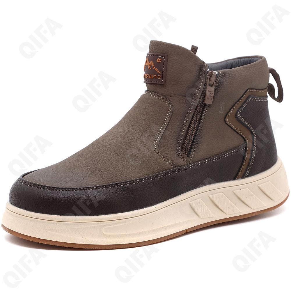 Детские Ботинки