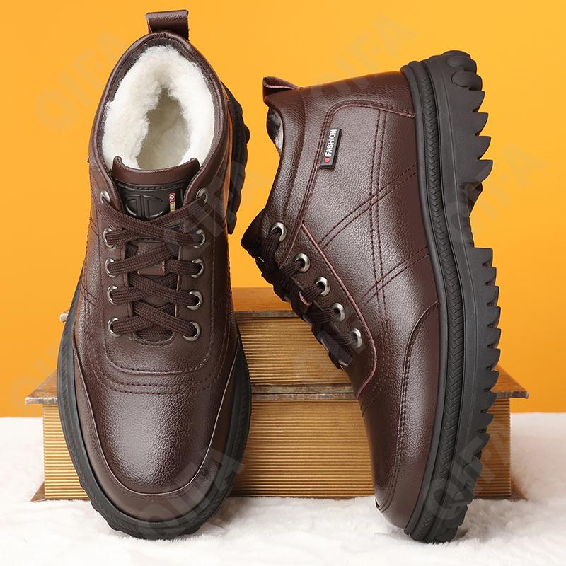 Мужские Ботинки