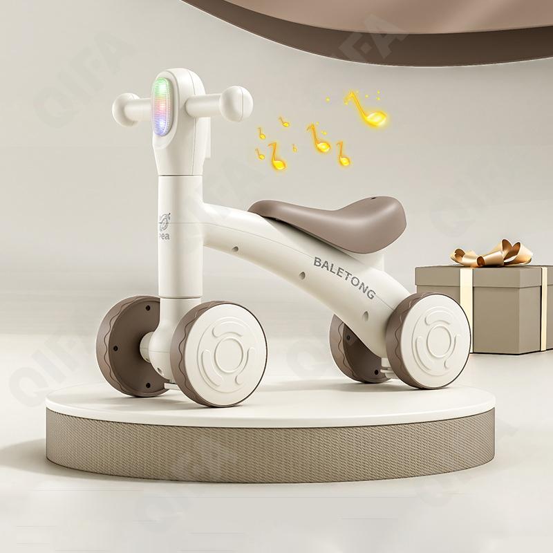 Детский Беговел