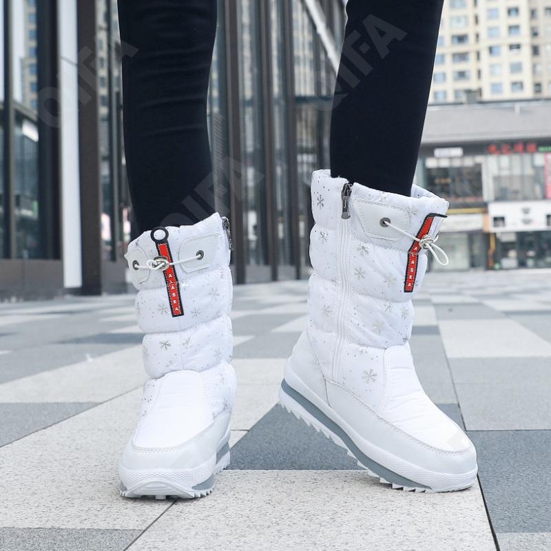 Женские Дутики