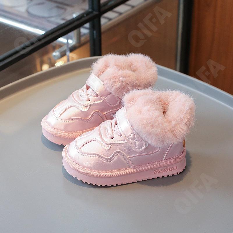 Детские Угги