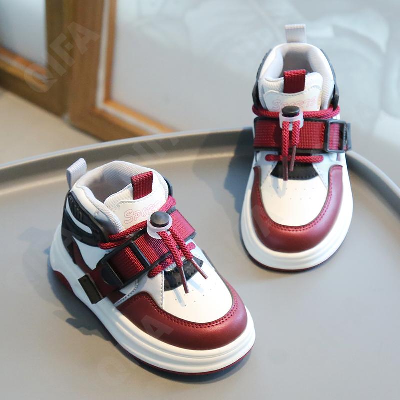 Детские Кроссовки