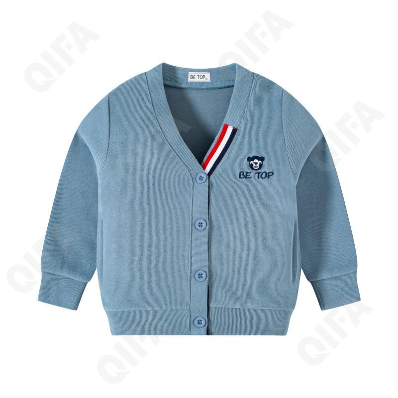 Детский Кардиган