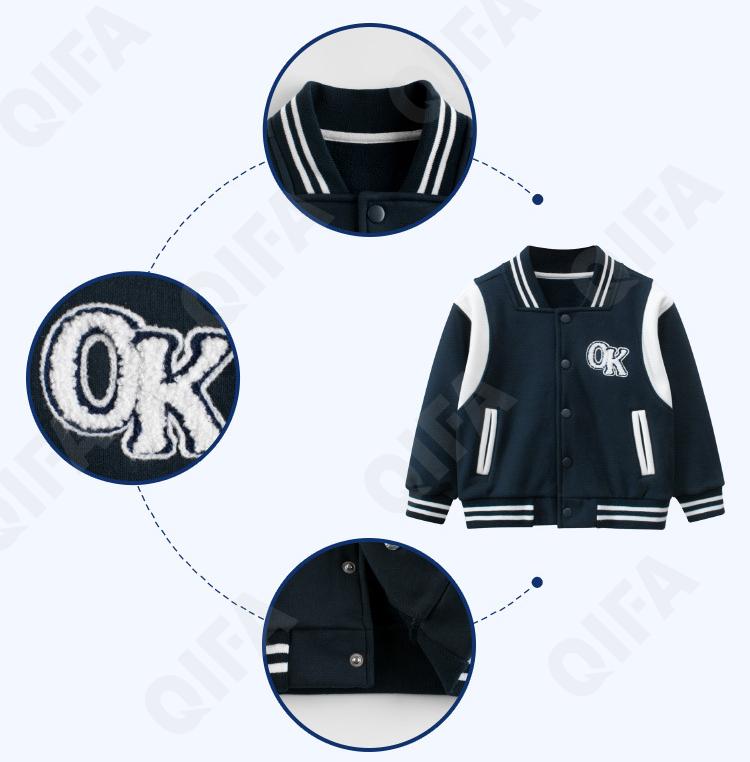 Детская Куртка CC1208_2217_958_1817