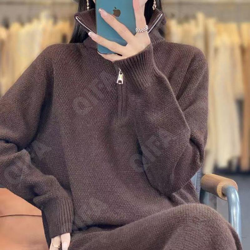 Женский Костюм с юбкой