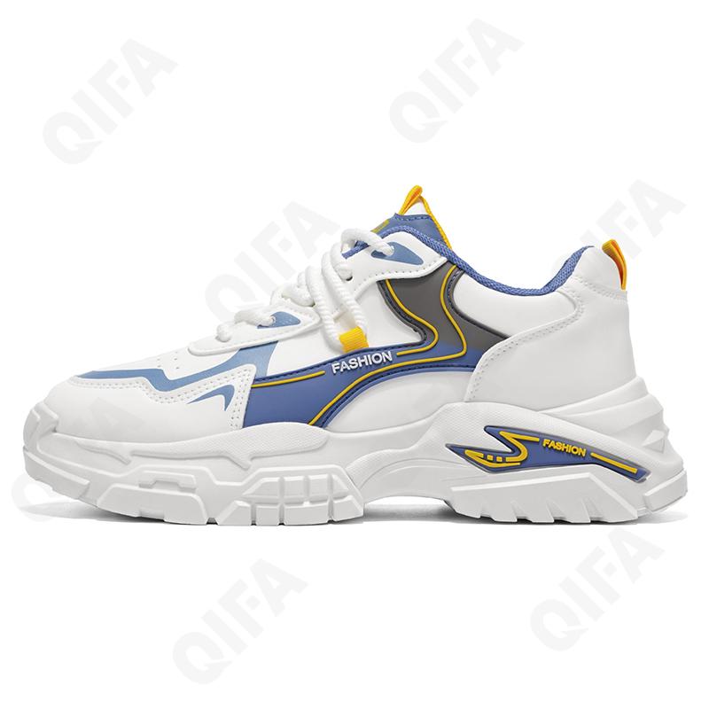 Мужские Кроссовки