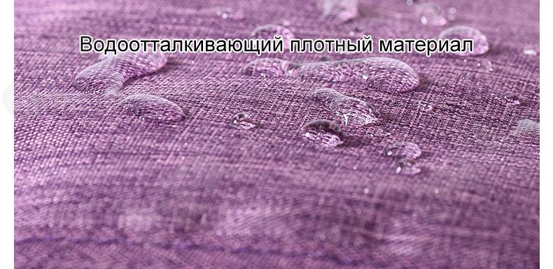 Женский Несессер CC4380_RH917-1