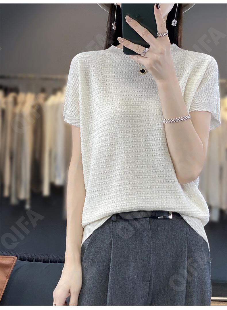 Женский Топ CC3116_SMYD97_958_1780_62