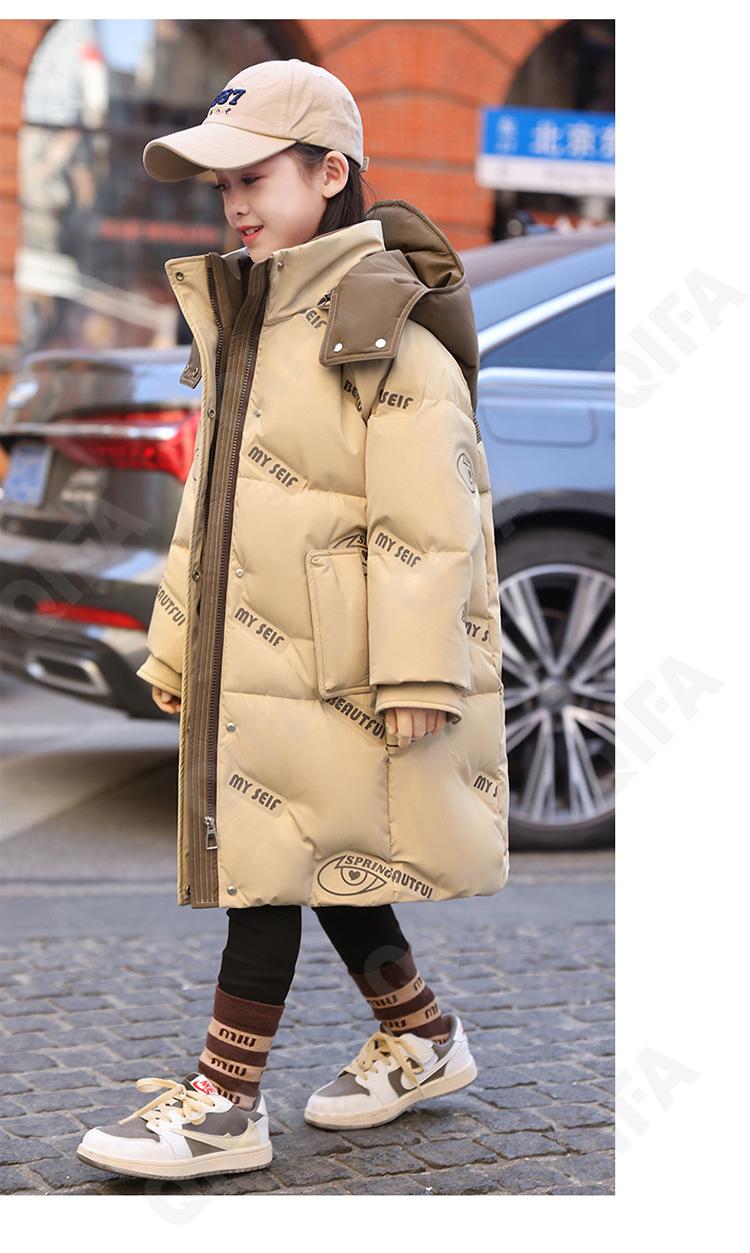 Детский Пуховик CC2361_XBL2369_5251_2575_61