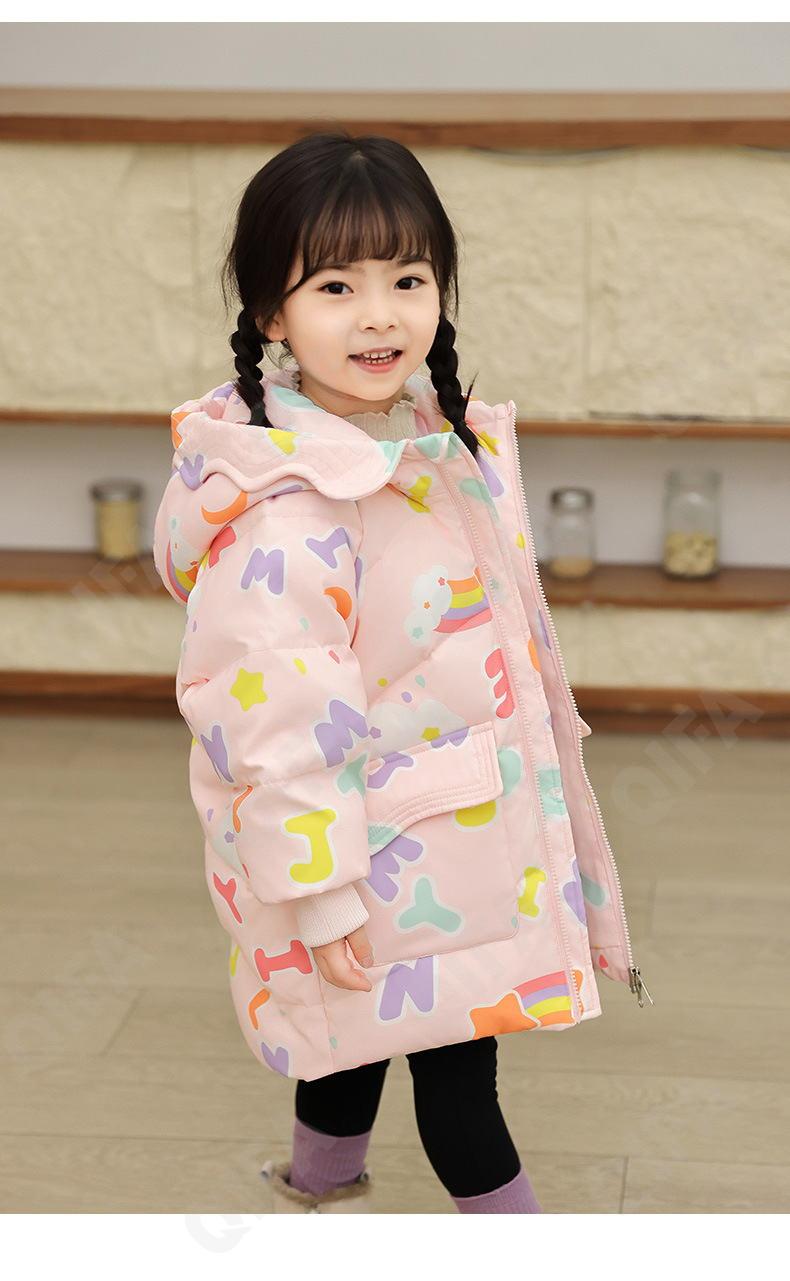 Детский Пуховик CC2361_LB8326_243_2574_33