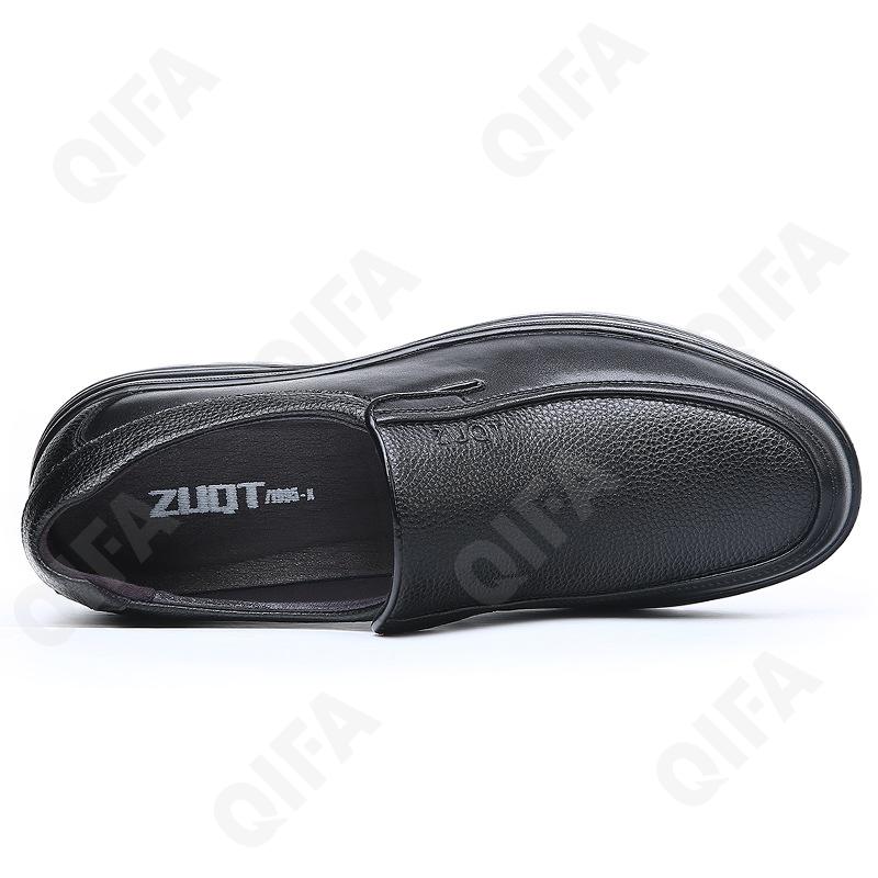 Мужские Полуботинки