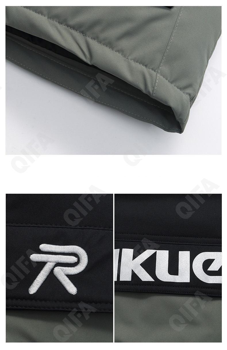 Детский Пуховик CC2361_LB8335-2_235_2575_21