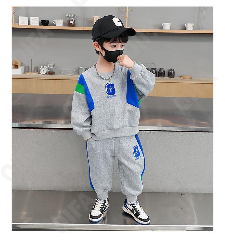 Детский Спортивный костюм CC518_TZ26598857_246_2577 Детский Спортивный костюм CC518_TZ26598857_246_2577