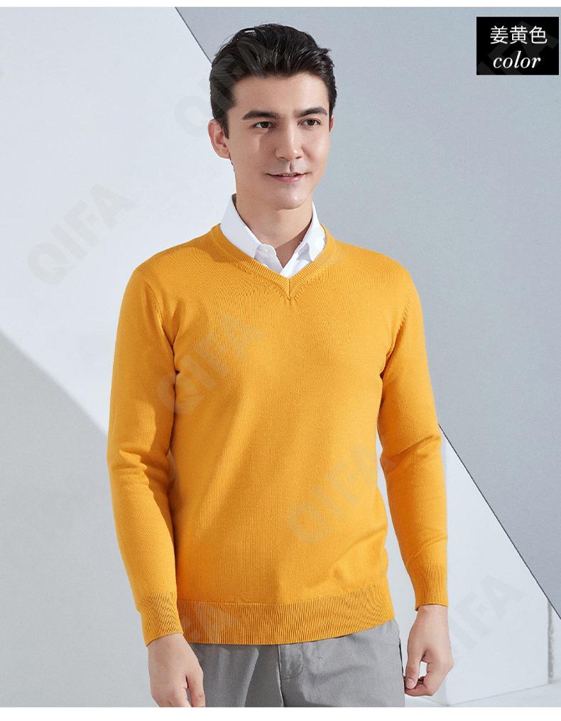 Мужской Джемпер CC3313_MRJY-VL-12