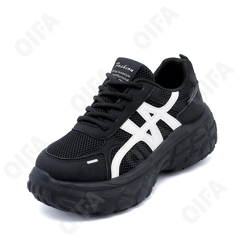 Женские Кроссовки