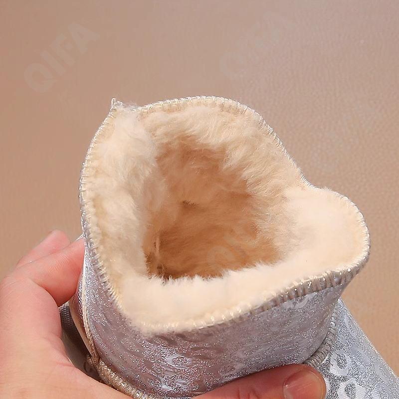 Детские Угги CC3957_1028-B1 Детские Угги CC3957_1028-B1